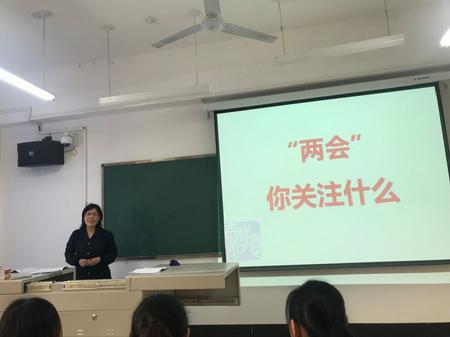 TIM图片20180330105249