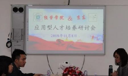 qq_pic_merged_1541686058979