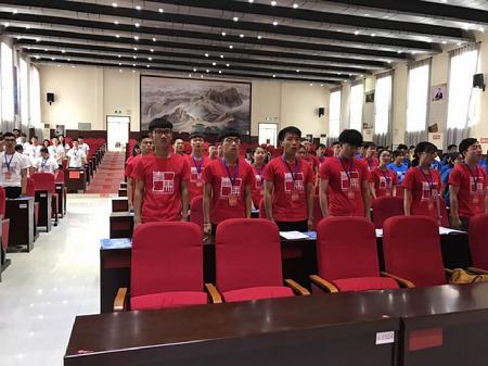 QQ图片20170604222355
