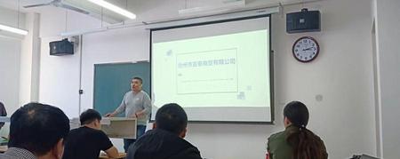 微信图片编辑_20181106172854