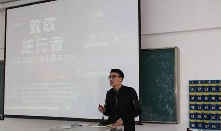 qq_pic_merged_1555335953482