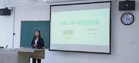 微信图片编辑_20181106172815
