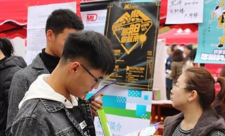 微信图片编辑_20181106172949