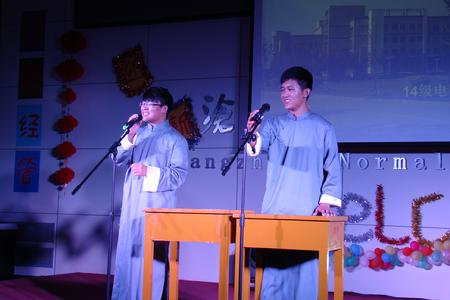 2015级迎新晚会2