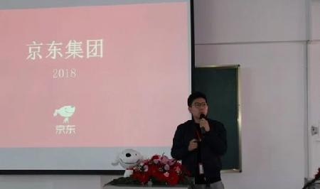 qq_pic_merged_1541685973890