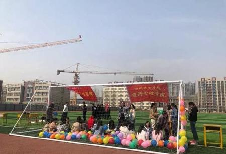 qq_pic_merged_1555334556334