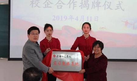 qq_pic_merged_1556192385081