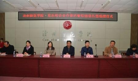 qq_pic_merged_1541686124037
