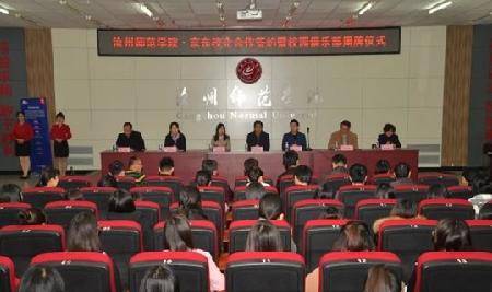 qq_pic_merged_1541686137574