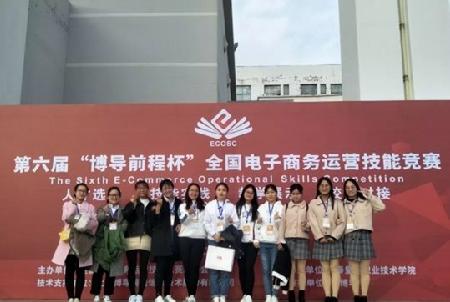 qq_pic_merged_1541504989503
