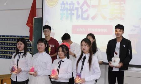 TIM图片20190523085557