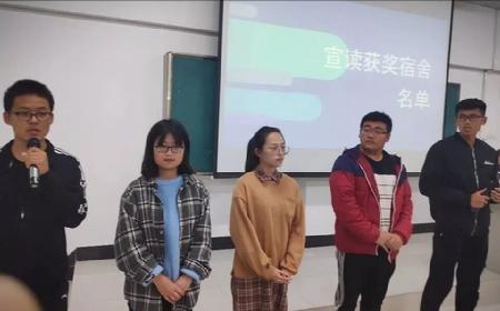 QQ图片20181106205126
