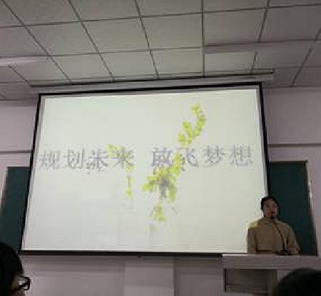 2D499D2B703345C98274B7589B014C70