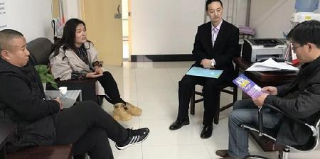 微信图片编辑_20181106172705