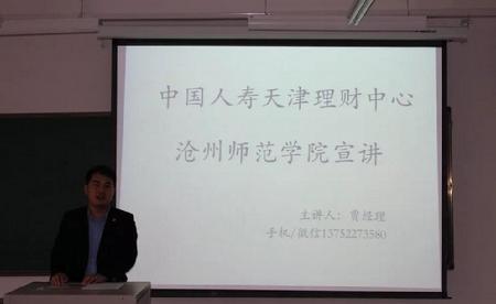 微信图片编辑_20181106172725