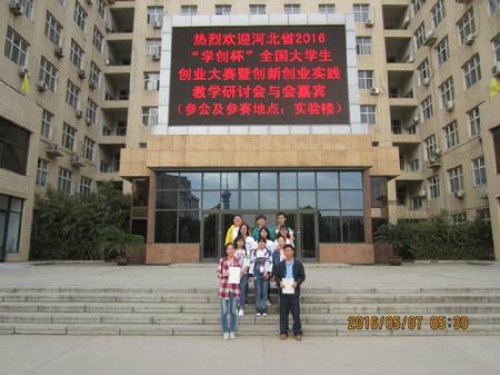 图片5