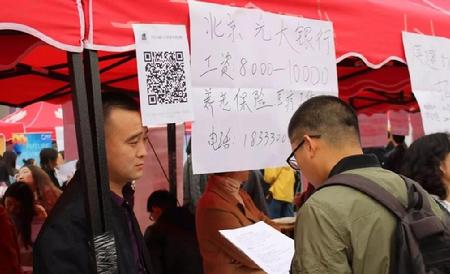 微信图片编辑_20181106173042