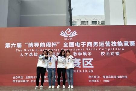 qq_pic_merged_1541505007729