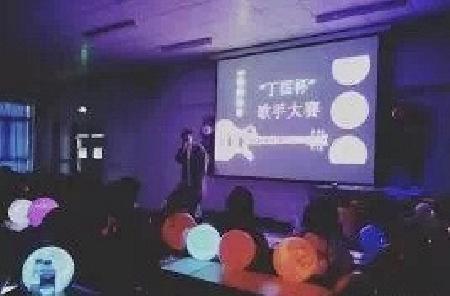 “丁酉杯”决赛现场