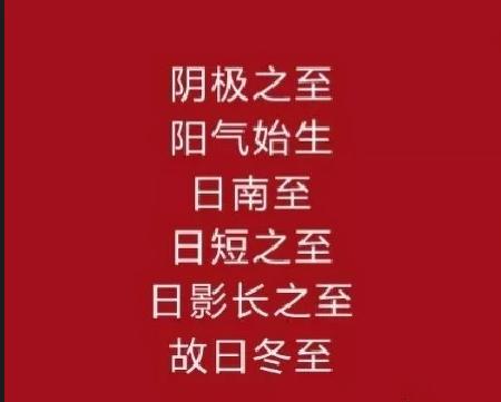 D7