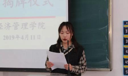 qq_pic_merged_1556192410267