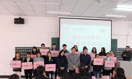 qq_pic_merged_1556191776003