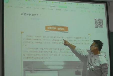 qq_pic_merged_1540005705307