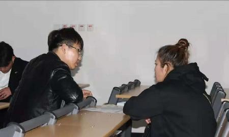 微信图片_20181106180526
