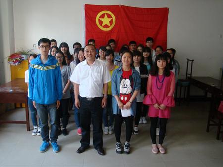 集体合影留念
