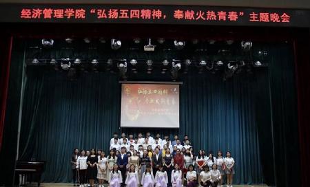 TIM图片20190523090213