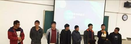 QQ图片20181106205130