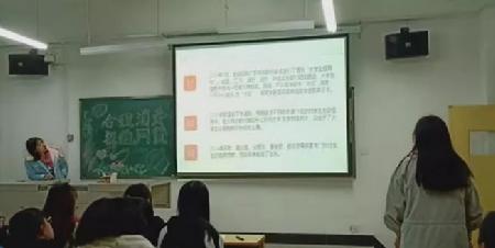 791420678387870831